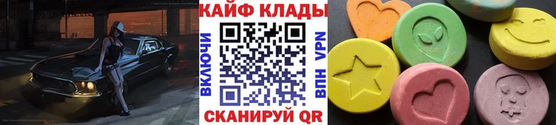 Наркошоп Озёрск СК  АМФ  Канабис  ОМГ ОМГ рабочий сайт  ГАШИШ 