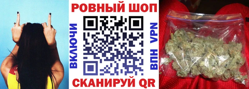 Меф мяу мяу Озёрск