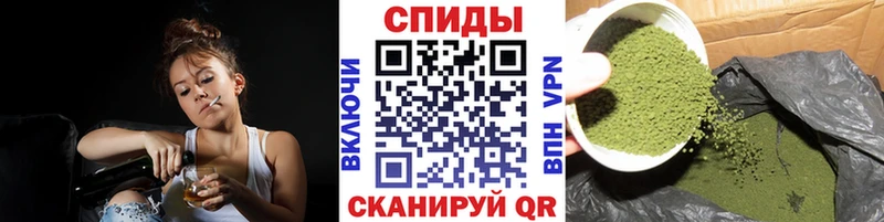 Бутират BDO 33%  Озёрск 