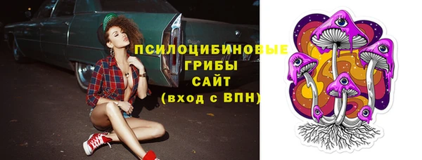меф VHQ Гусь-Хрустальный