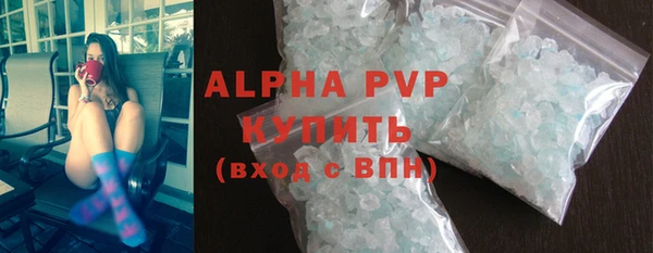MDMA Гусев