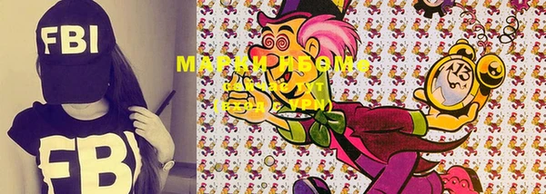 MDMA Гусев