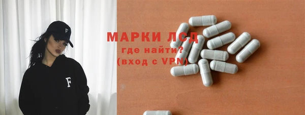 меф VHQ Гусь-Хрустальный