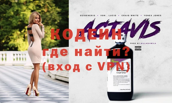 прущий лед Няндома