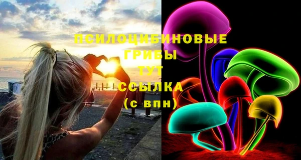 меф VHQ Гусь-Хрустальный