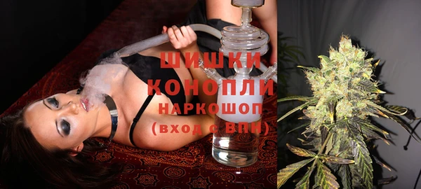 меф VHQ Гусь-Хрустальный