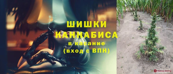 MDMA Гусев